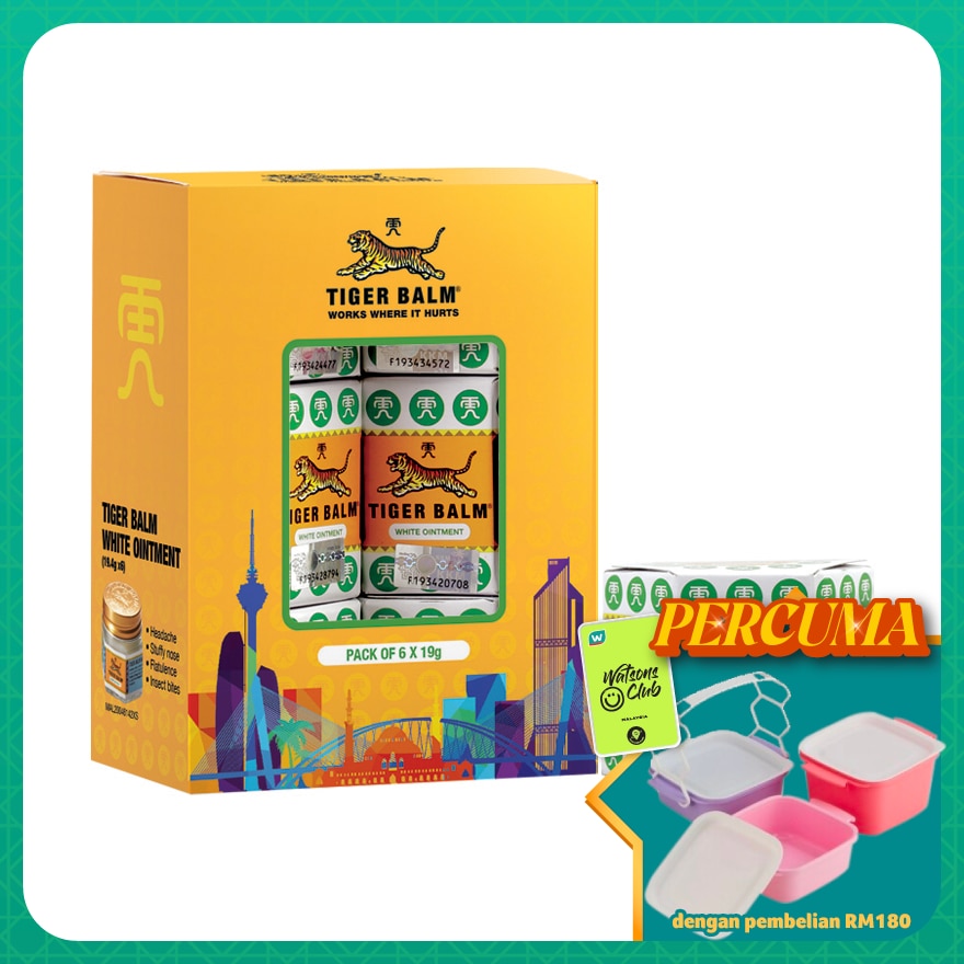 White Ointment 19g x 6