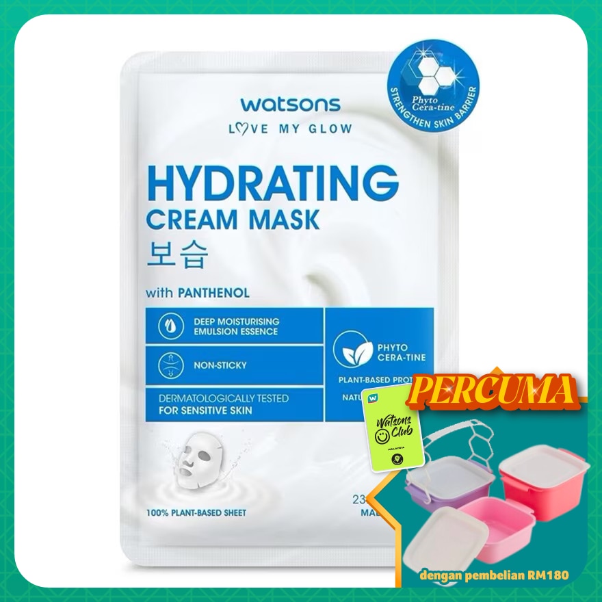 Hydrating Cream Mask 1S