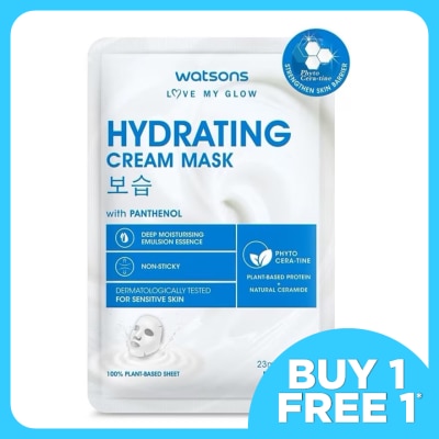 WATSONS Hydrating Cream Mask 1S