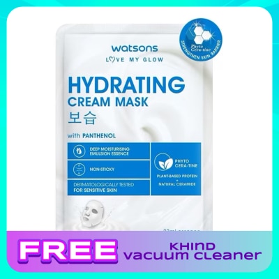 WATSONS Hydrating Cream Mask 1S