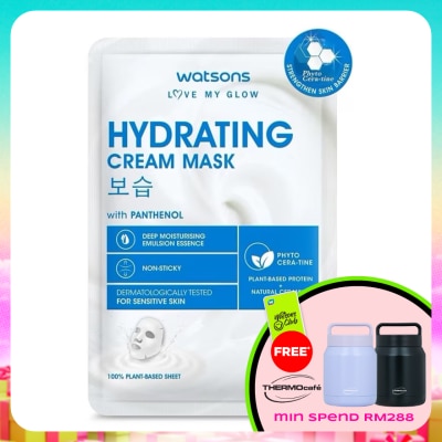 WATSONS - Hydrating Cream Mask 1S