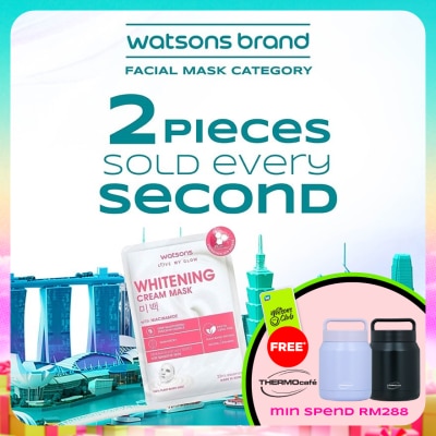 WATSONS - Whitening Cream Mask 1S