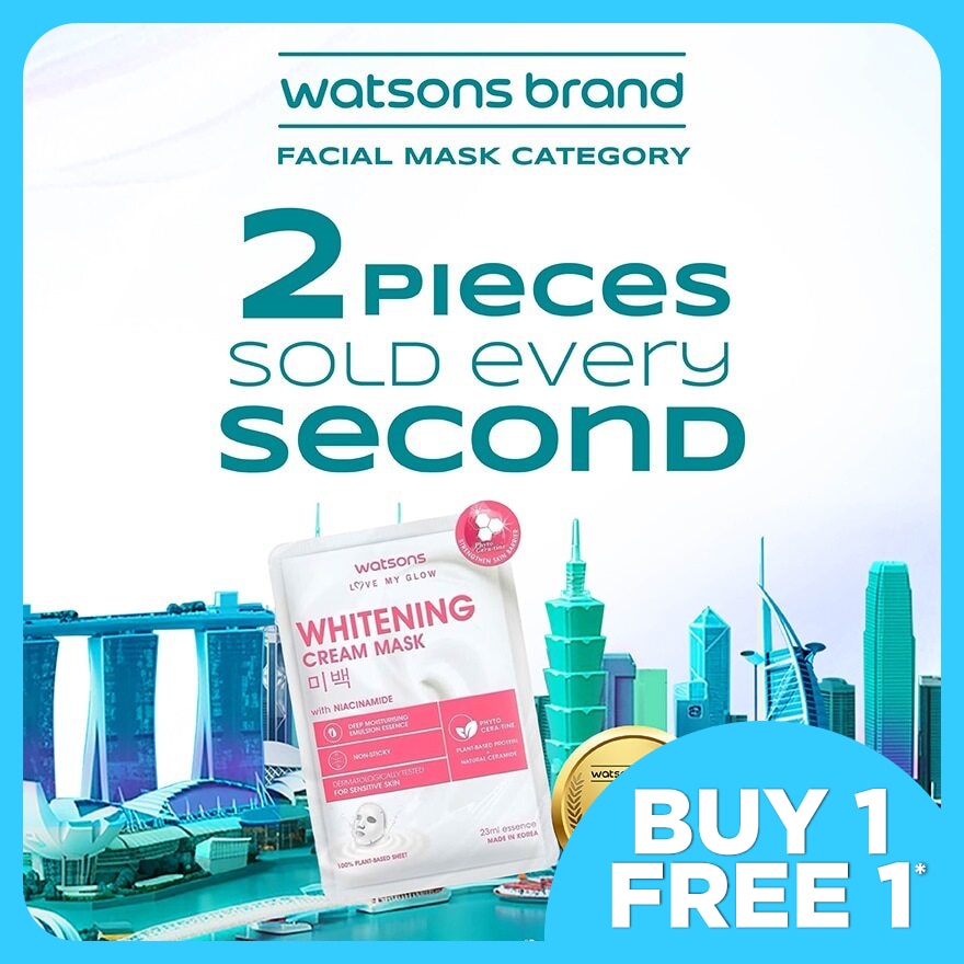 Whitening Cream Mask 1S