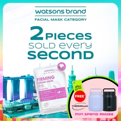 WATSONS - Firming Cream Mask 1S