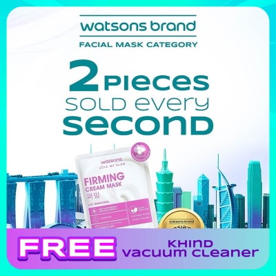 WATSONS Firming Cream Mask 1S