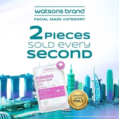 WATSONS Firming Cream Mask 1S