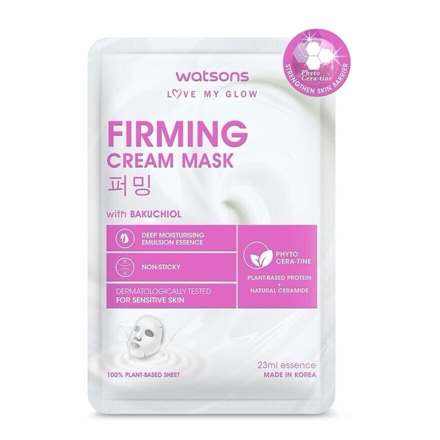 Firming Cream Mask 1S