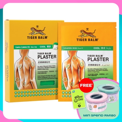 TIGER BALM Plaster (Cool) Large 6x2's (*MAL Item)