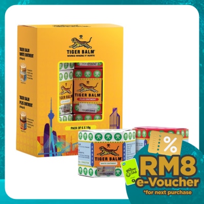 TIGER BALM White & Plus Ointment 19g x 6