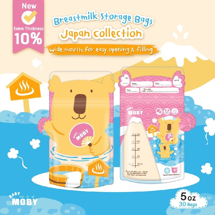 Breastmilk Storage Bags 5oz  ( 3 + 1 )