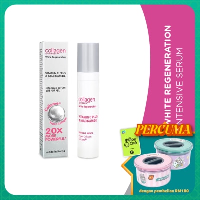 COLLAGEN BY WATSONS White Regeneration Intensive Serum 10ml