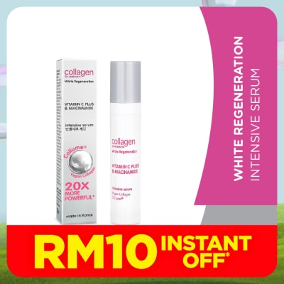 COLLAGEN BY WATSONS White Regeneration Intensive Serum 10ml