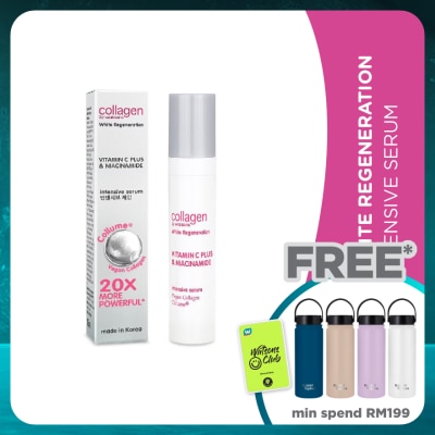 COLLAGEN BY WATSONS White Regeneration Intensive Serum 10ml