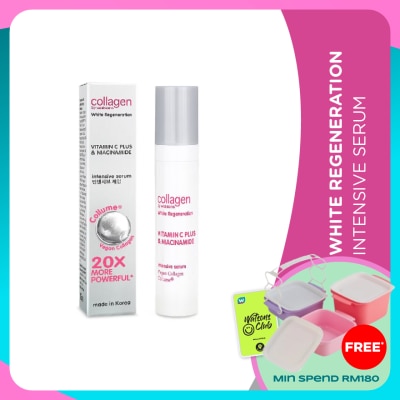 COLLAGEN BY WATSONS White Regeneration Intensive Serum 10ml