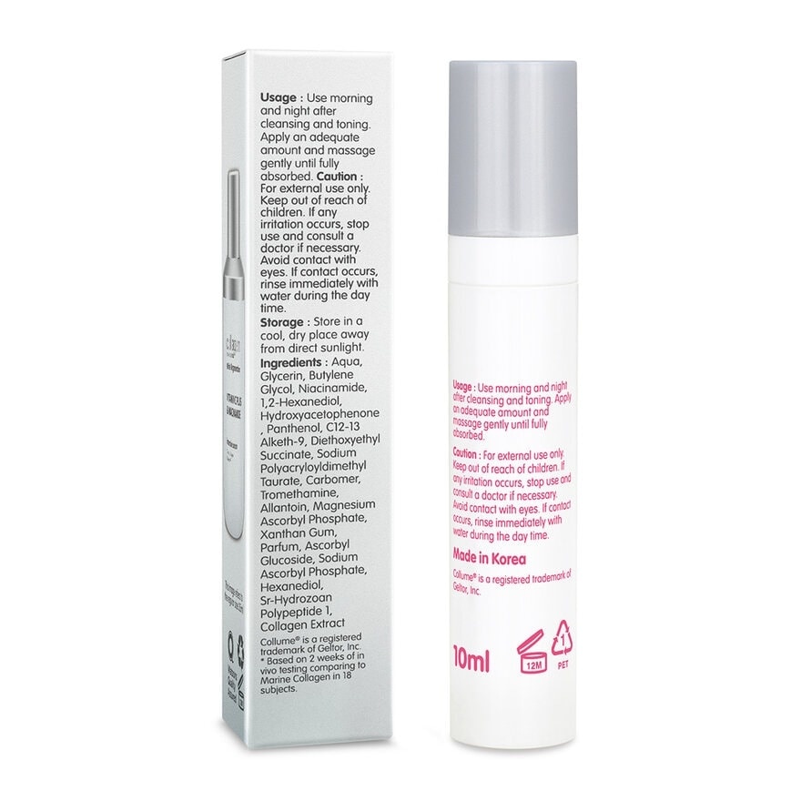 White Regeneration Intensive Serum 10ml