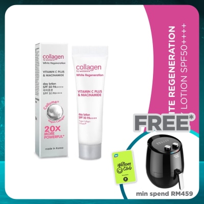 COLLAGEN BY WATSONS White Regeneration Day Lotion SPF50 10ml