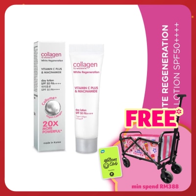 COLLAGEN BY WATSONS White Regeneration Day Lotion SPF50 10ml