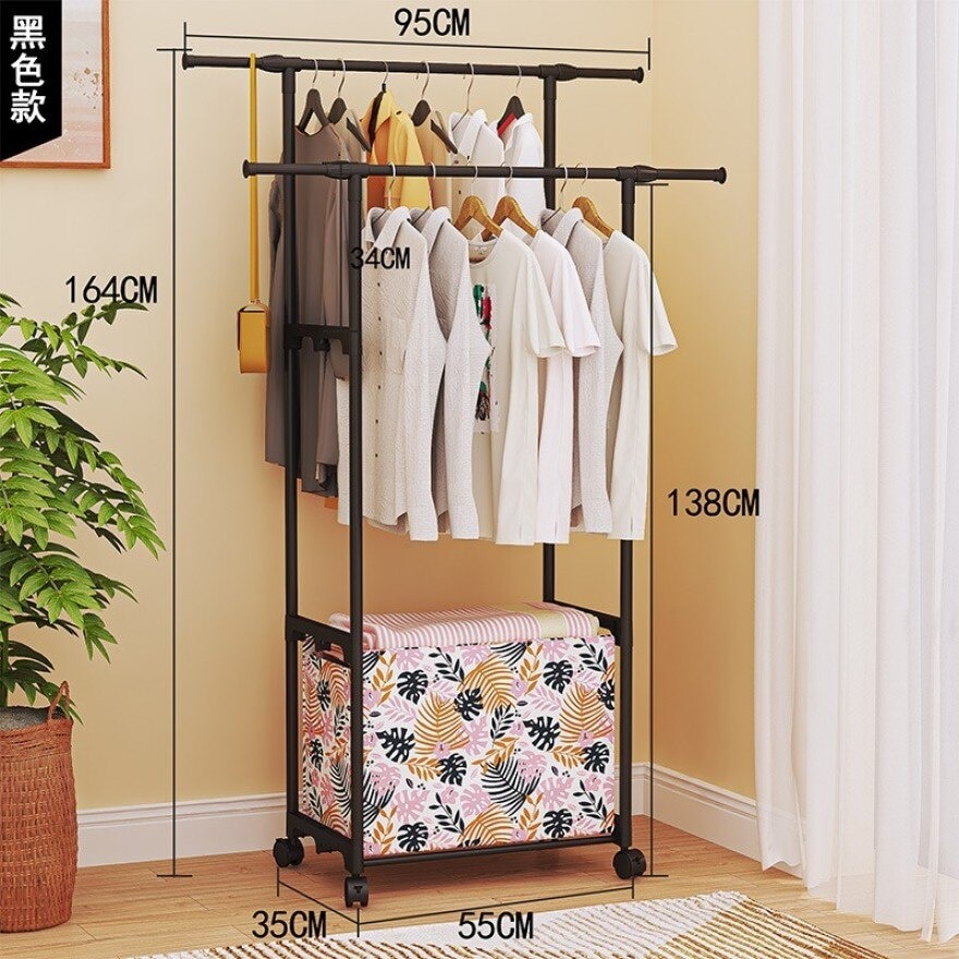 Double Pole Cloth Rack With Wheels