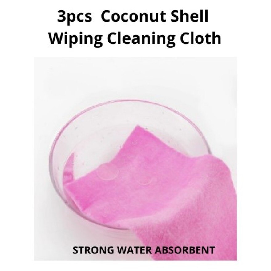 3pcs Kitchen Cleaning Cloth Microfiber Wipe