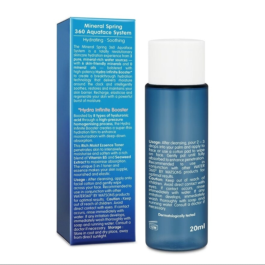 Mineral Spring Mini Rich Toner 20ml