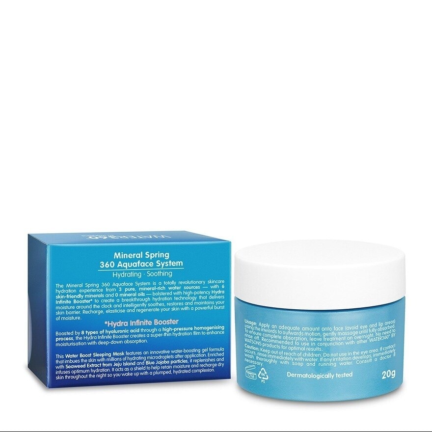 Mineral Spring Mini Sleeping Mask 20g