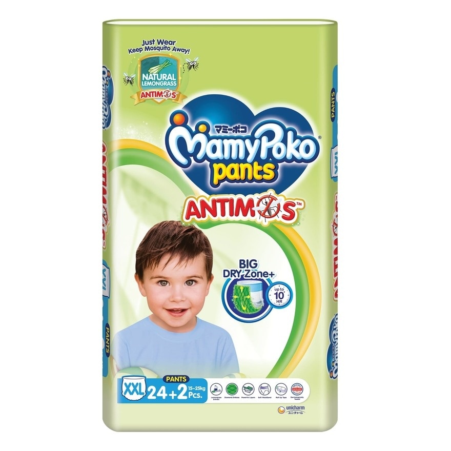 Baby Diapers Antimos Pants XXL 24