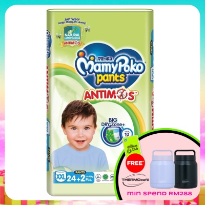 MAMYPOKO - Baby Diapers Antimos Pants XXL 24