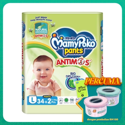 MAMYPOKO Baby Diapers Antimos Pants L34