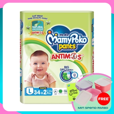 MAMYPOKO Baby Diapers Antimos Pants L34