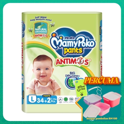 MAMYPOKO - Baby Diapers Antimos Pants L34