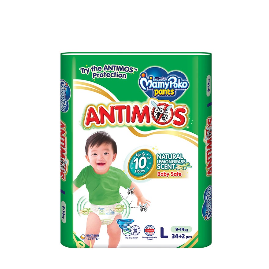 Antimos Pants Baby Diapers L 34's