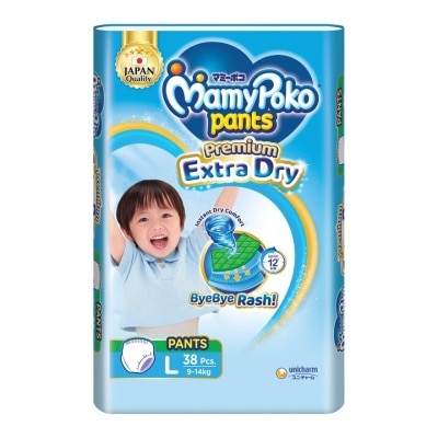 MAMYPOKO Extra Dry Unisex Pants L38