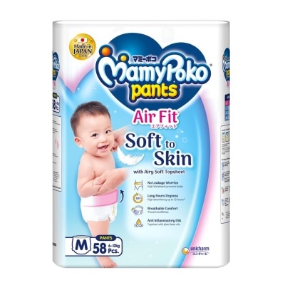 MAMYPOKO Baby Diapers Airfit Pants M58