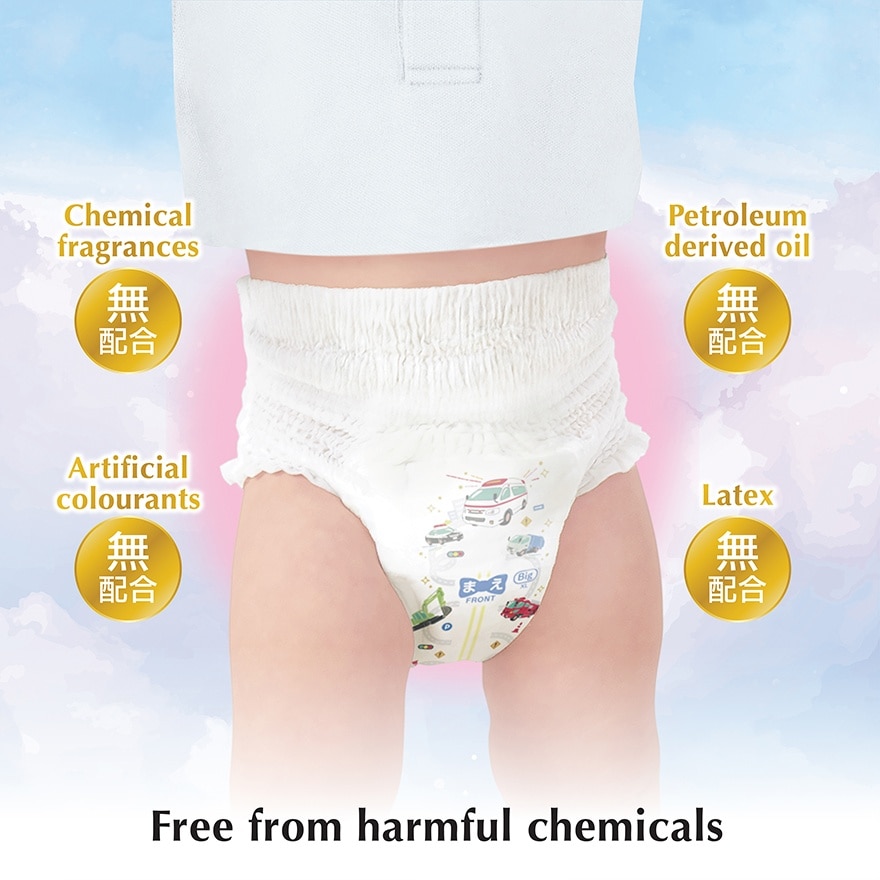 Air Fit Marshmallow Pants Super Premium Baby Diapers Boy XXL26