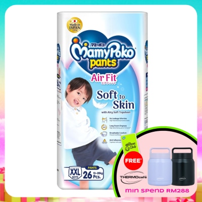 MAMYPOKO - Baby Diapers Airfit Boy Pants XXL26