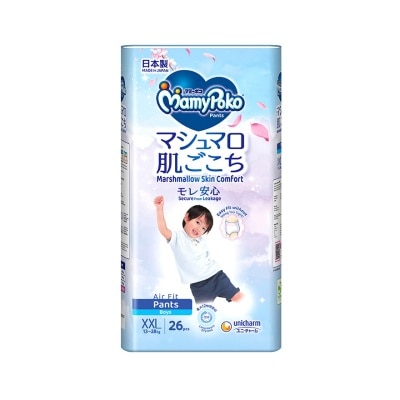 MAMYPOKO - Air Fit Marshmallow Pants Super Premium Baby Diapers Boy XXL26