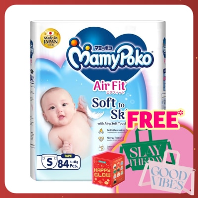 MAMYPOKO Airfit Tape S84