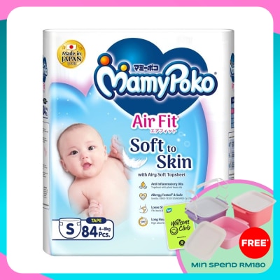 MAMYPOKO Airfit Tape S84