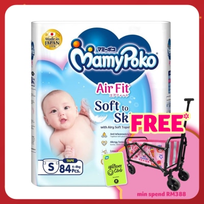 MAMYPOKO Airfit Tape S84