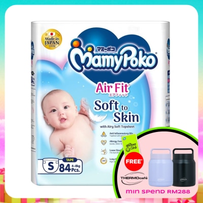 MAMYPOKO - Airfit Tape S84