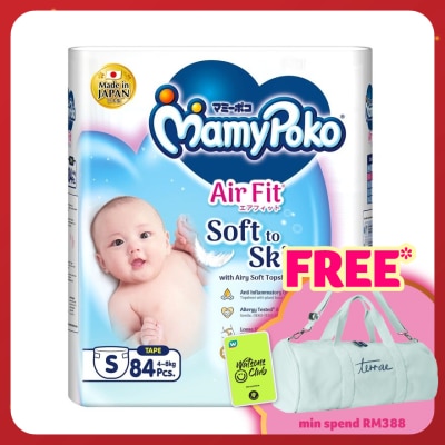 MAMYPOKO Airfit Tape S84