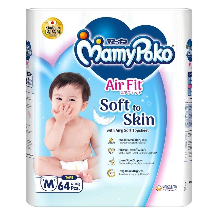 Baby Diapers Airfit Tape M64