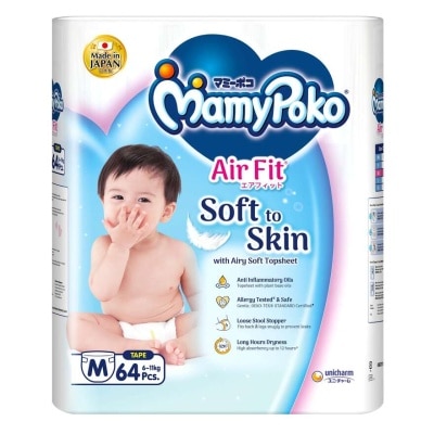 MAMYPOKO Airfit Tape M64