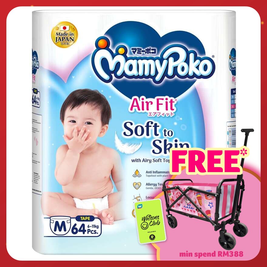 Baby Diapers Airfit Tape M64