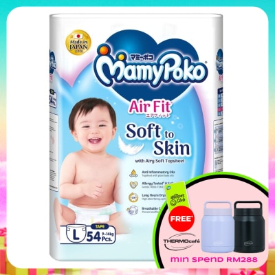 MAMYPOKO - Airfit Tape L54