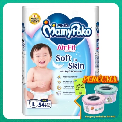 MAMYPOKO Airfit Tape L54