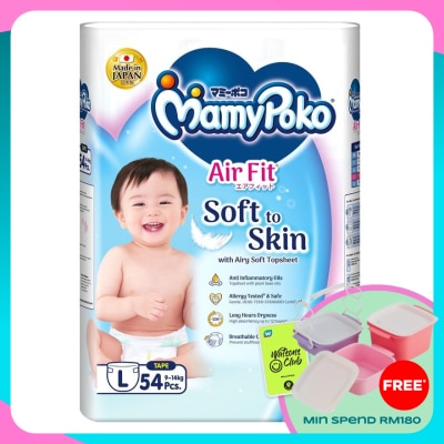 MAMYPOKO Airfit Tape L54