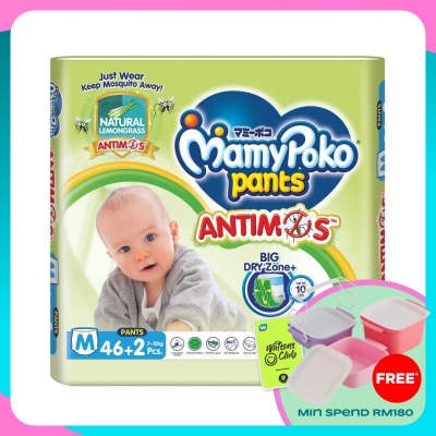 MAMYPOKO Baby Diapers Antimos Pants M46