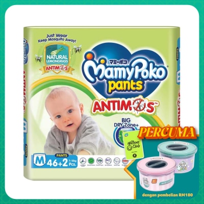 MAMYPOKO Baby Diapers Antimos Pants M46