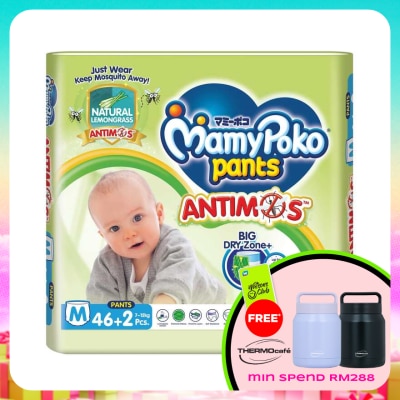MAMYPOKO - Baby Diapers Antimos Pants M46